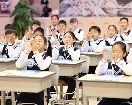 超级语文课第五季：聚焦优秀语文教育实践者的课堂表达